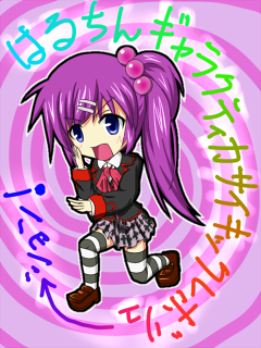 ͂邿񒴃EgX[p[_Ci~bN~NnCp[AeBbgO[oGNZgfVX{o[ǔ̓X[CObII